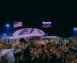 грустный ход