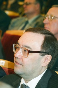 ”рал –ахимов - председатель совета директоров "Ѕашкирэнерго"