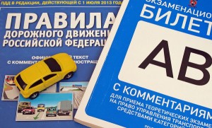 05b8ed3850feef4b150e4687c3c37067_small