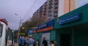 побоище_02