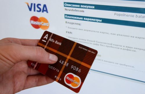 2457144 03.07.2014 Банковские карты международных платежных систем VISA и MasterCard. Александр Кряжев/РИА Новости