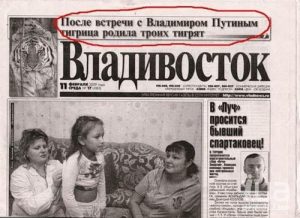 %d0%b7%d0%b0-%d0%be%d1%87%d0%b5%d1%80%d0%ba-3