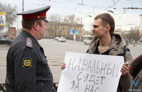 Фестивальная полиция новокузнецк. Полиция Новокузнецк. Левобережный отдел полиции Новокузнецк следователи. Главный по центральному Новокузнецке району имя фамилия фото.