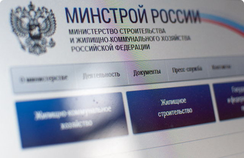 Кузбасс получил треть миллиарда рублей на соцпрограммы