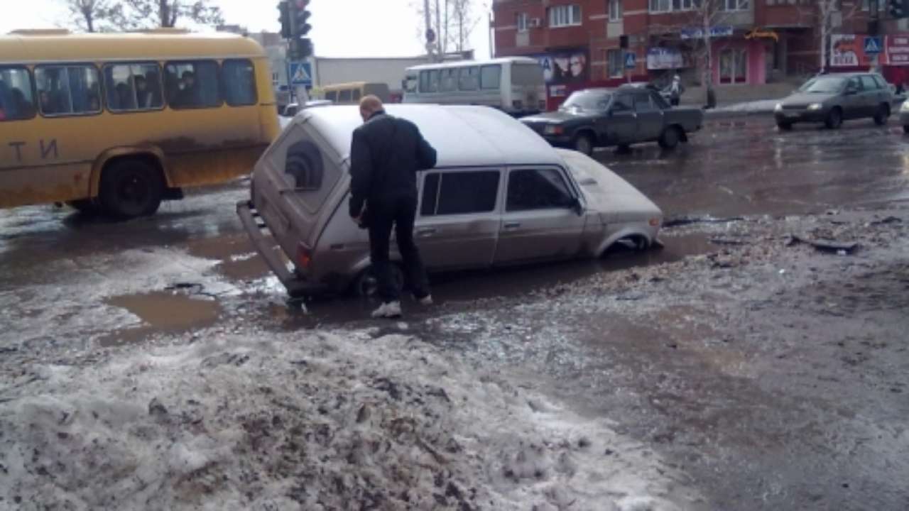 Что делать при повреждении машины по вине дорожников — Новости Новокузнецка  сегодня, новости дня, последние новости