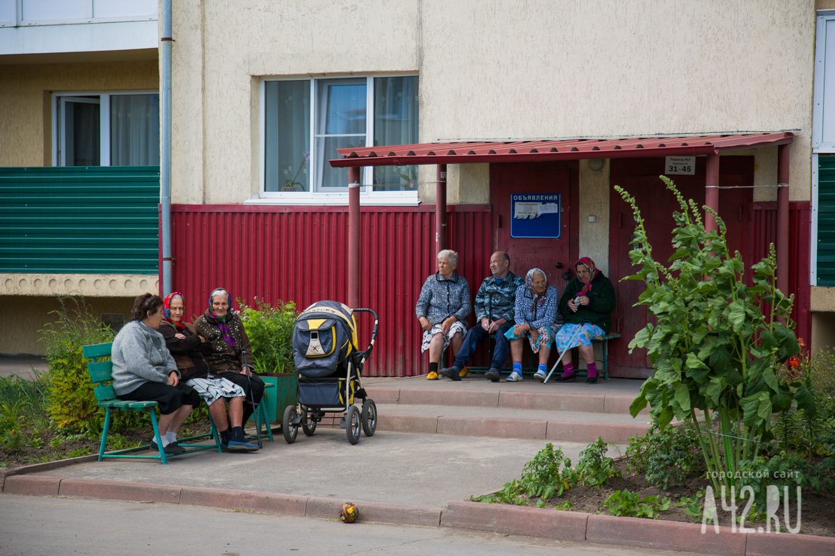 Пенсионный фонд последние новости. Пенсионный фонд Дмитровск Орловский. Пенсионный фонд для жителей Западного Дегунино. Дмитровск-Орловский ПФР фото. Пенсионный фонд Дмитровск Орловский телефон.