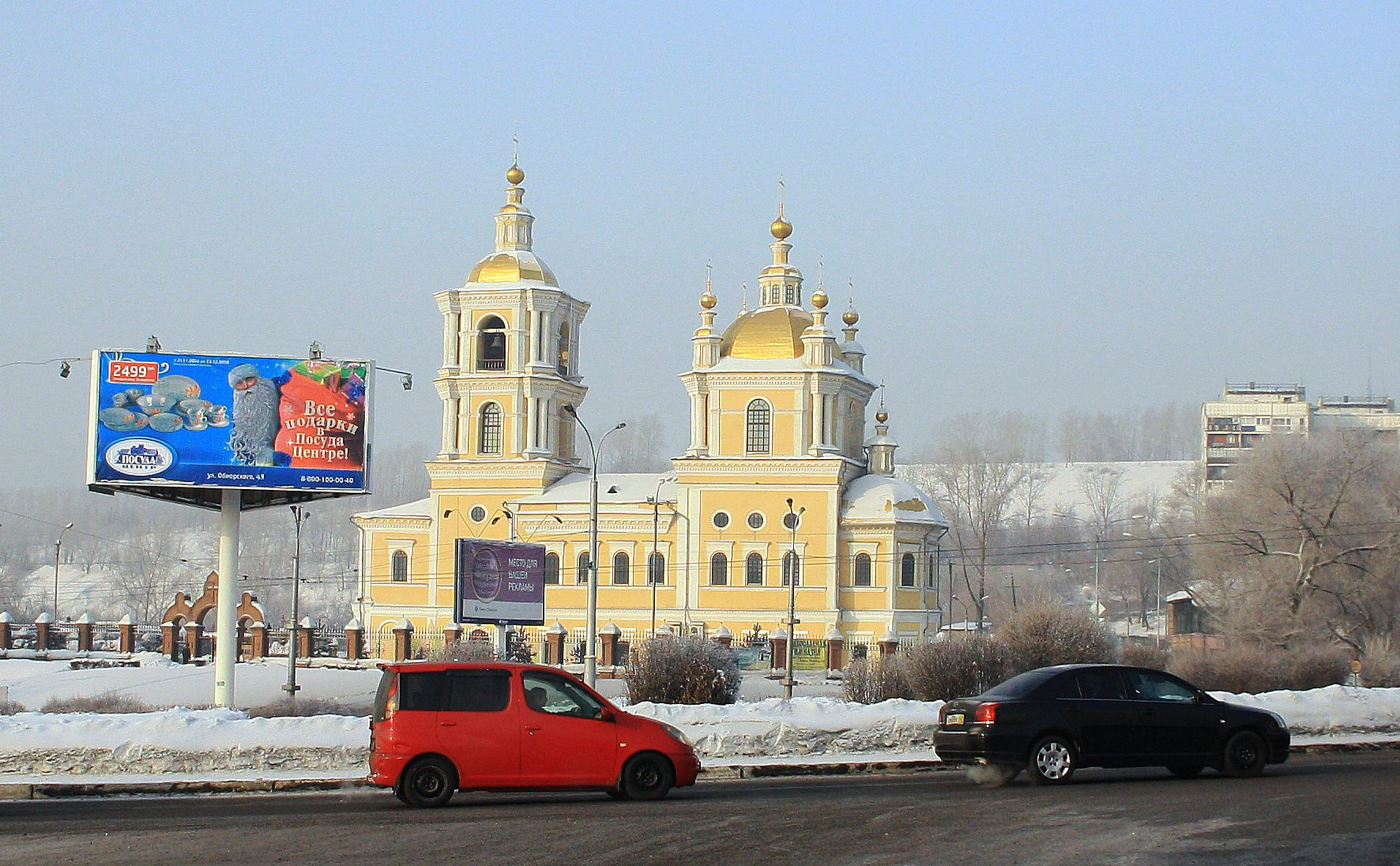 Новокузнецк зимой фото