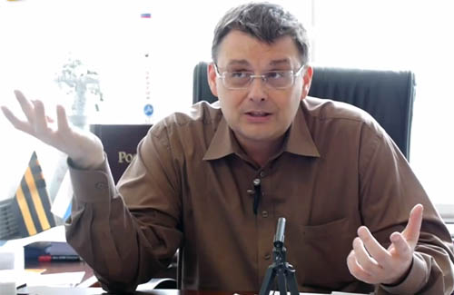 Усиление противостояния с Западом. Фиксация курса рубля? Захват Прибалтики?