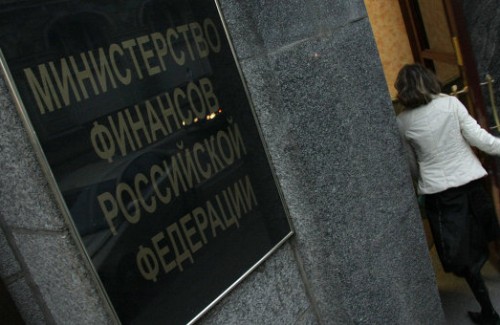 Минфин предсказал рост экономики к концу 2016 года