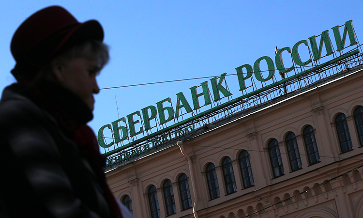 Пенсии хотят отдать коммерсантам