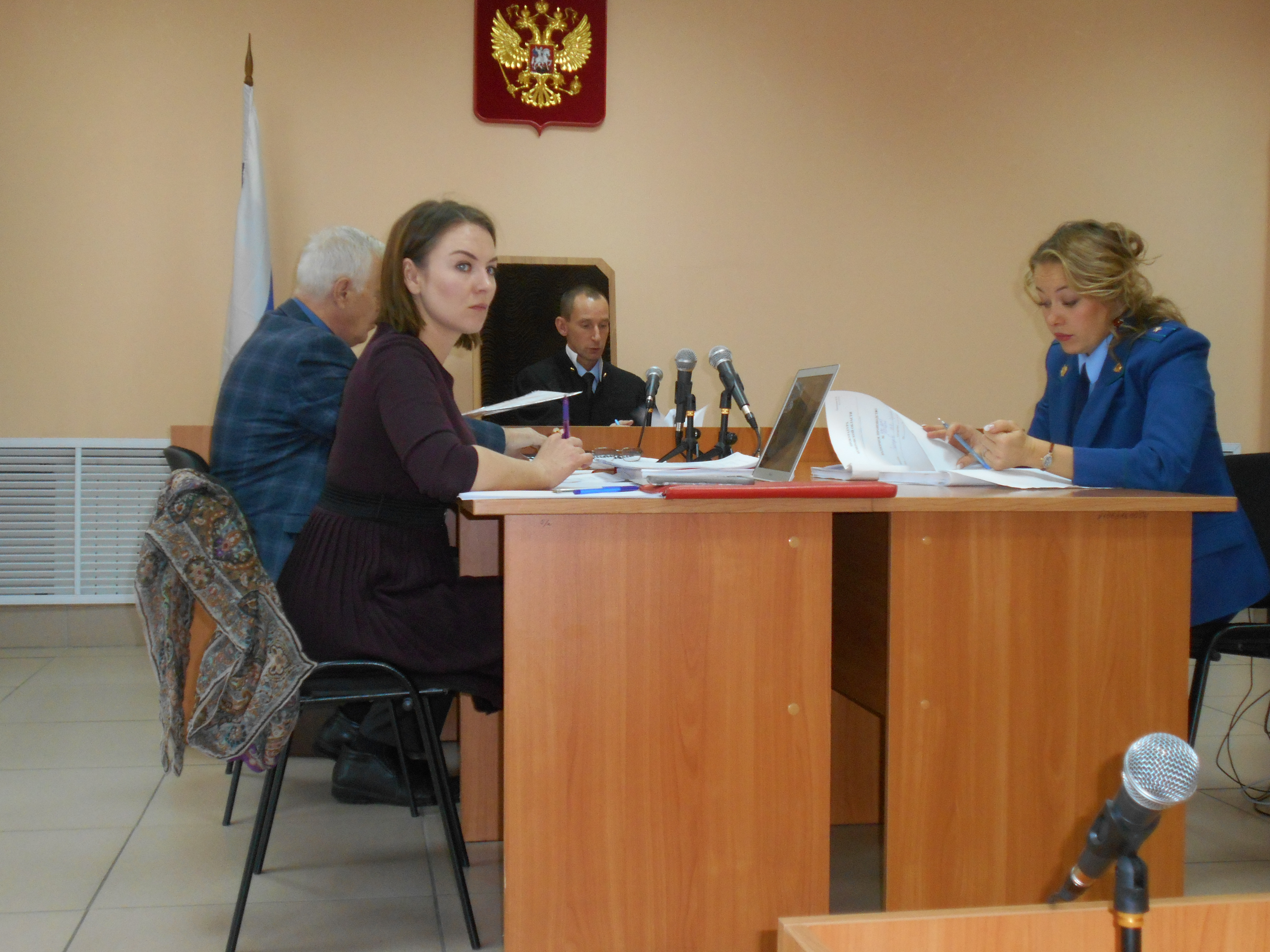 Сайт новокузнецкого районного суда