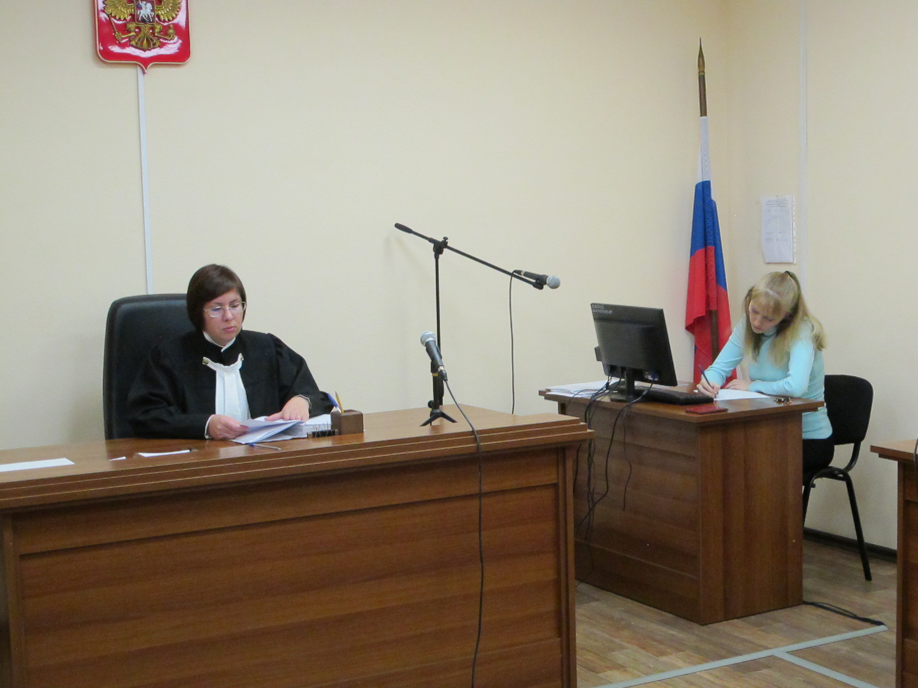 Сайт орджоникидзевского районного суда новокузнецка