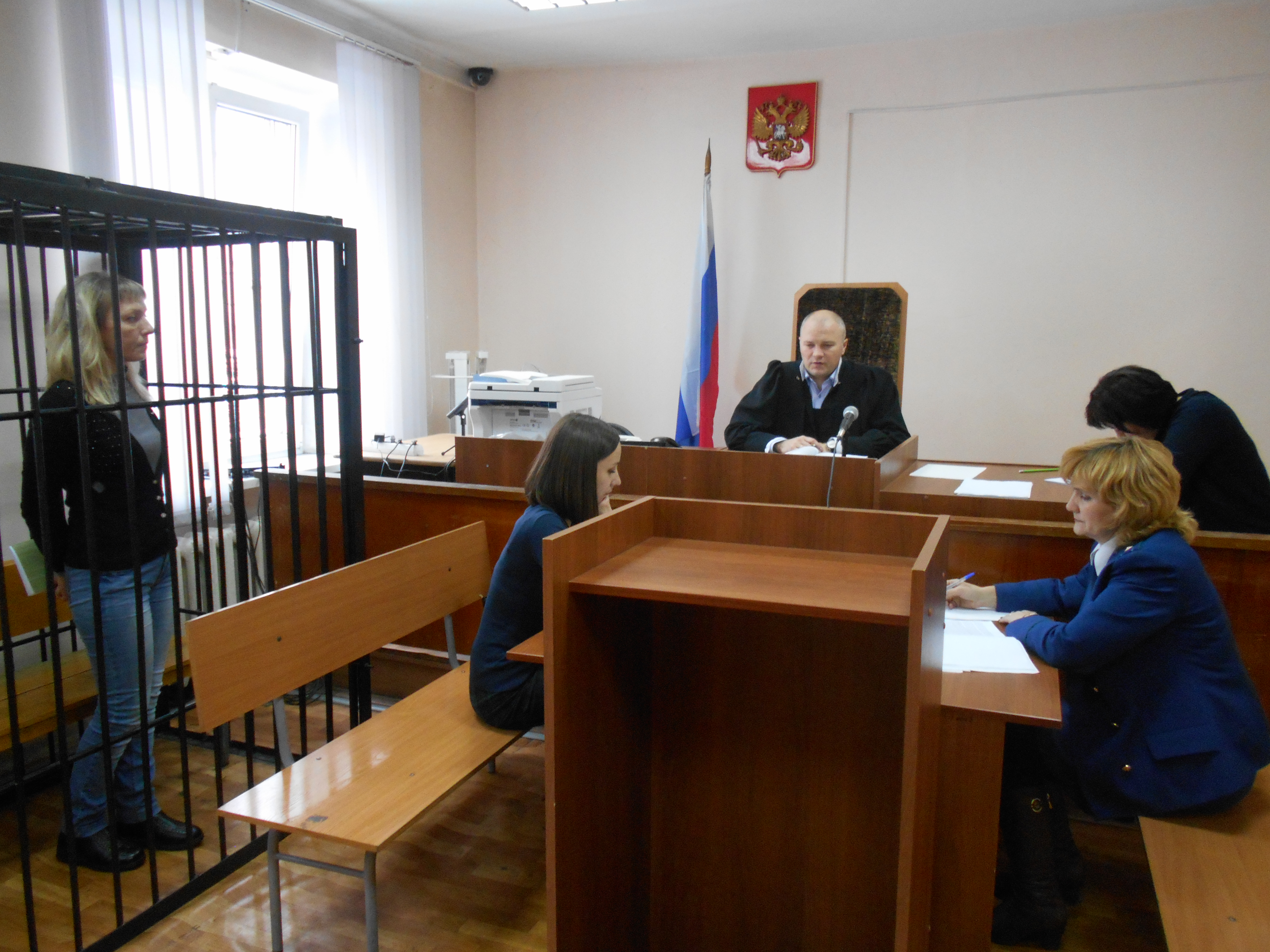 Сайт новокузнецкого районного суда