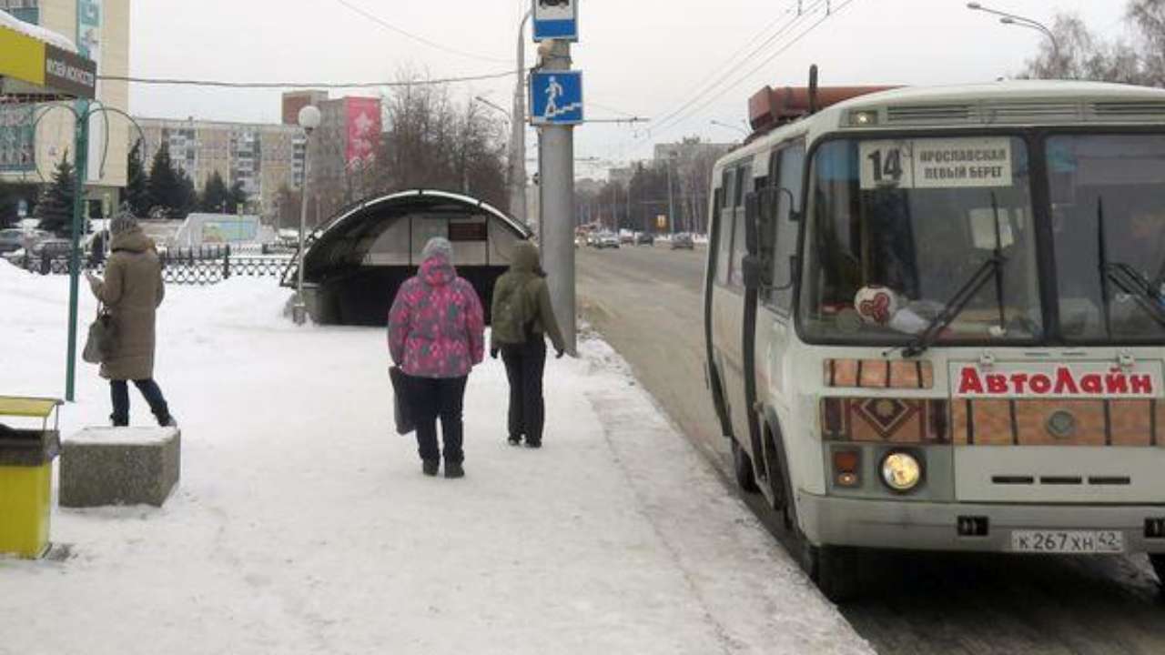 АвтоЛайн» опять «наехал» на УТиС — Новости Новокузнецка сегодня, новости  дня, последние новости