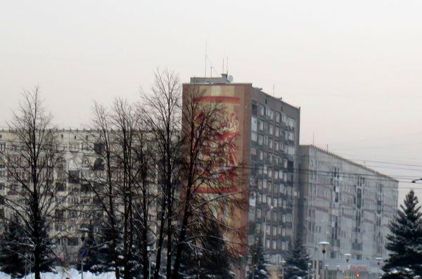 В Новокузнецке - "чёрное небо"