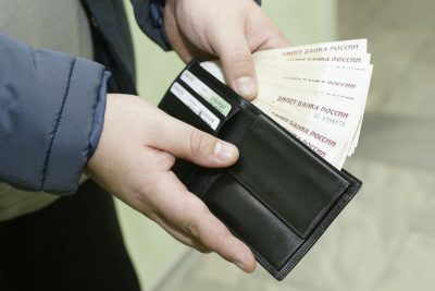 16% кузбассовцев заявили о росте зарплаты в 2016 году