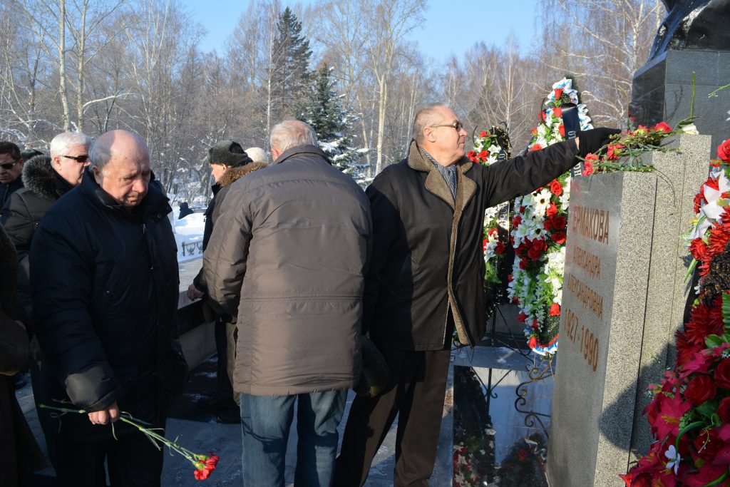 Кладбище редаково новокузнецк схема