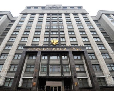 В Госдуму внесли законопроект об ограничении использования электронных сигарет и кальянов
