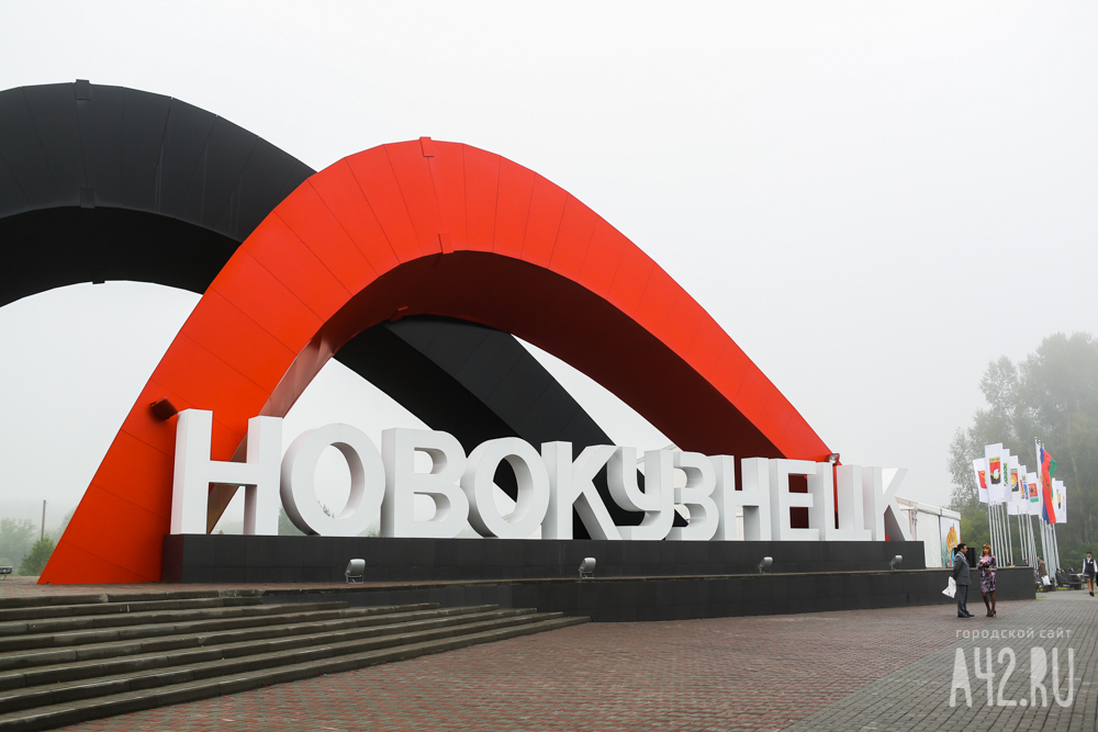 К юбилею Новокузнецка отреставрируют четыре объекта культурного наследия
