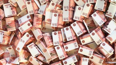Юбилеи Кемерова и Новокузнецка обойдутся в 6,6 млрд рублей