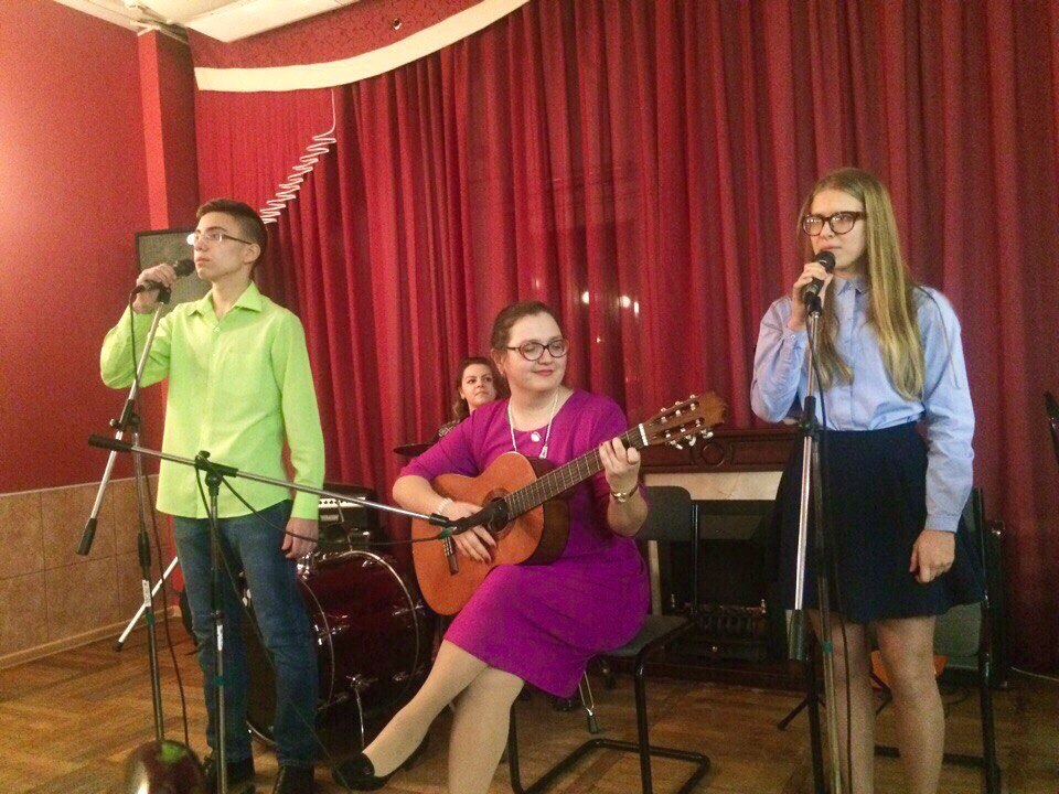 Пусть миром правит любовь