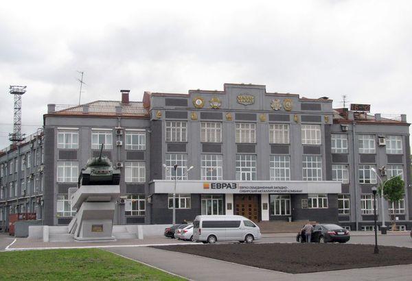 КМК - 85