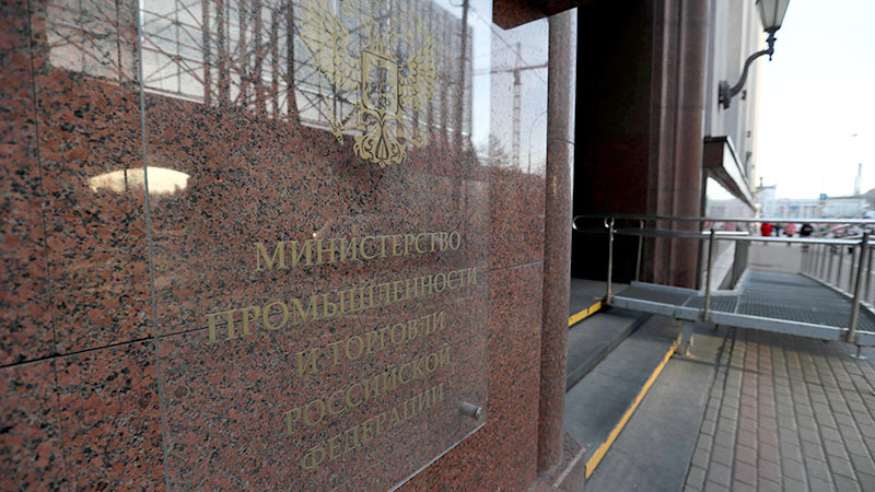 В России начнут выращивать опиумный мак