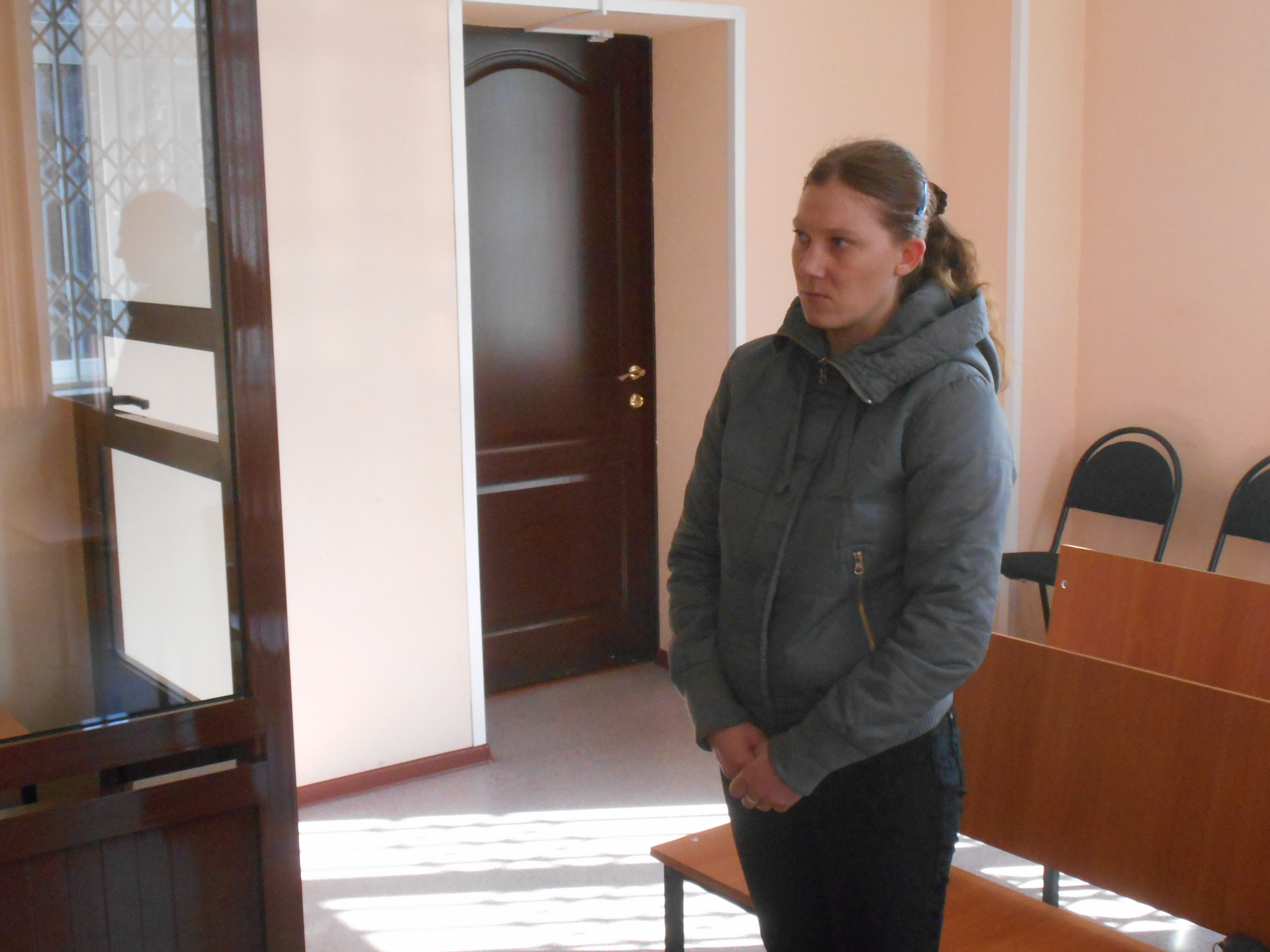 Последнее предупреждение