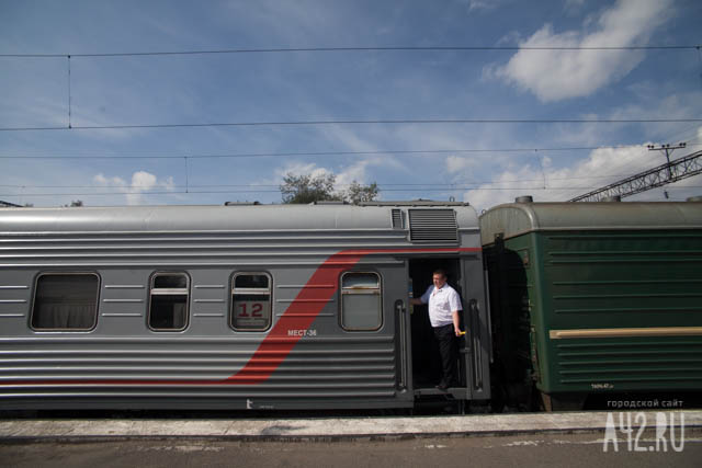 Вагон поезда новокузнецк