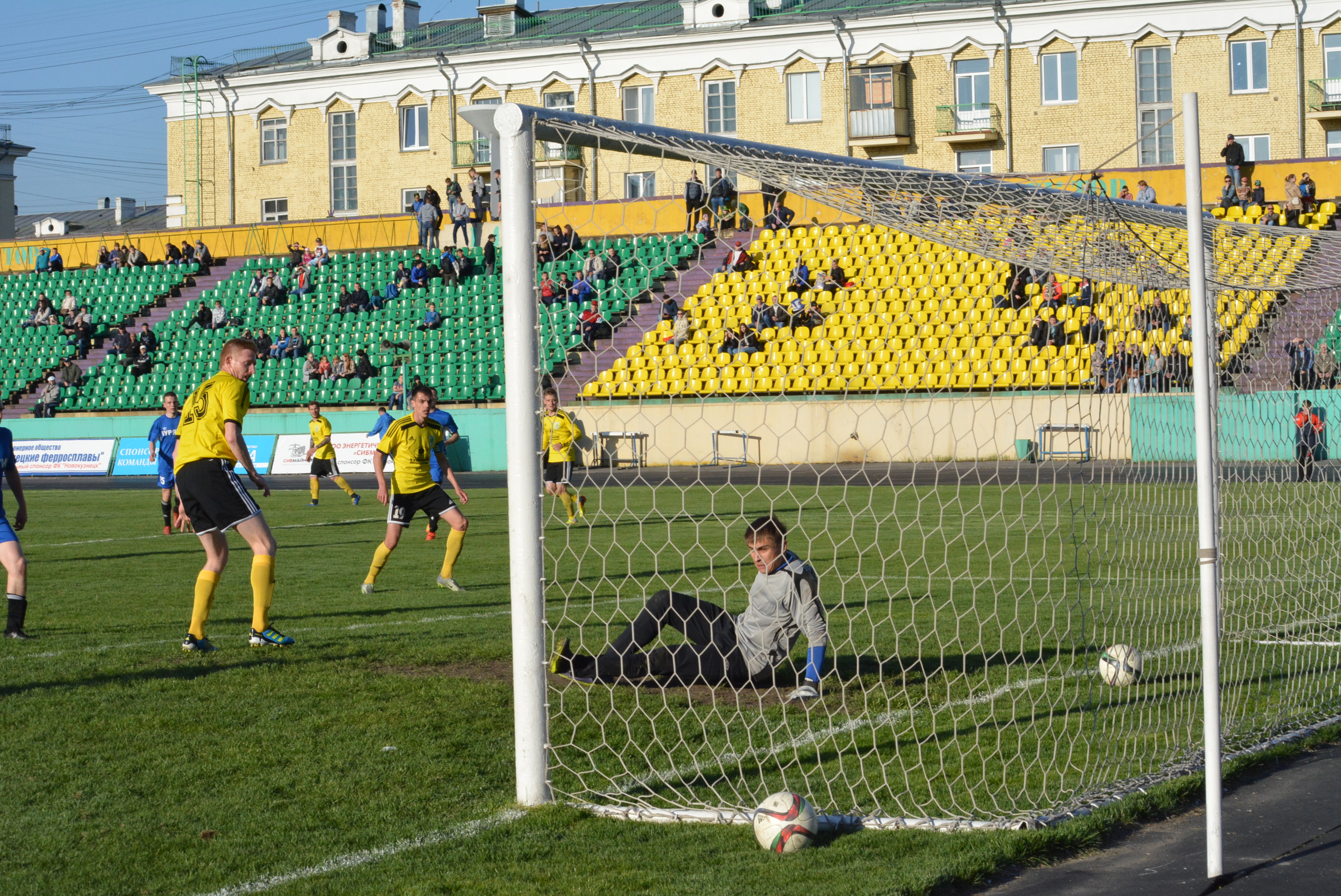 Новокузнецка сегодня последние свежие события