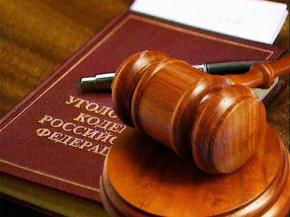 Особый режим для вымогателя