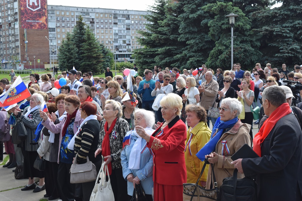 Новости новокузнецка погода