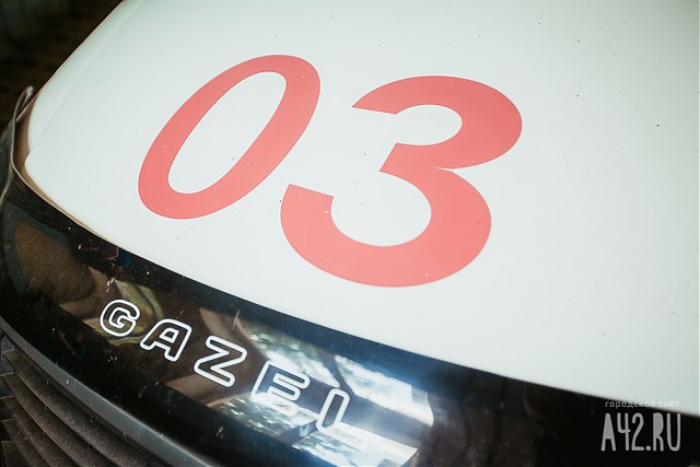 ПОЛУТОРАГОДОВАЛЫЙ НОВОКУЗНЕЧАНИН ВЫПИЛ ЖИДКОСТЬ ДЛЯ РОЗЖИГА