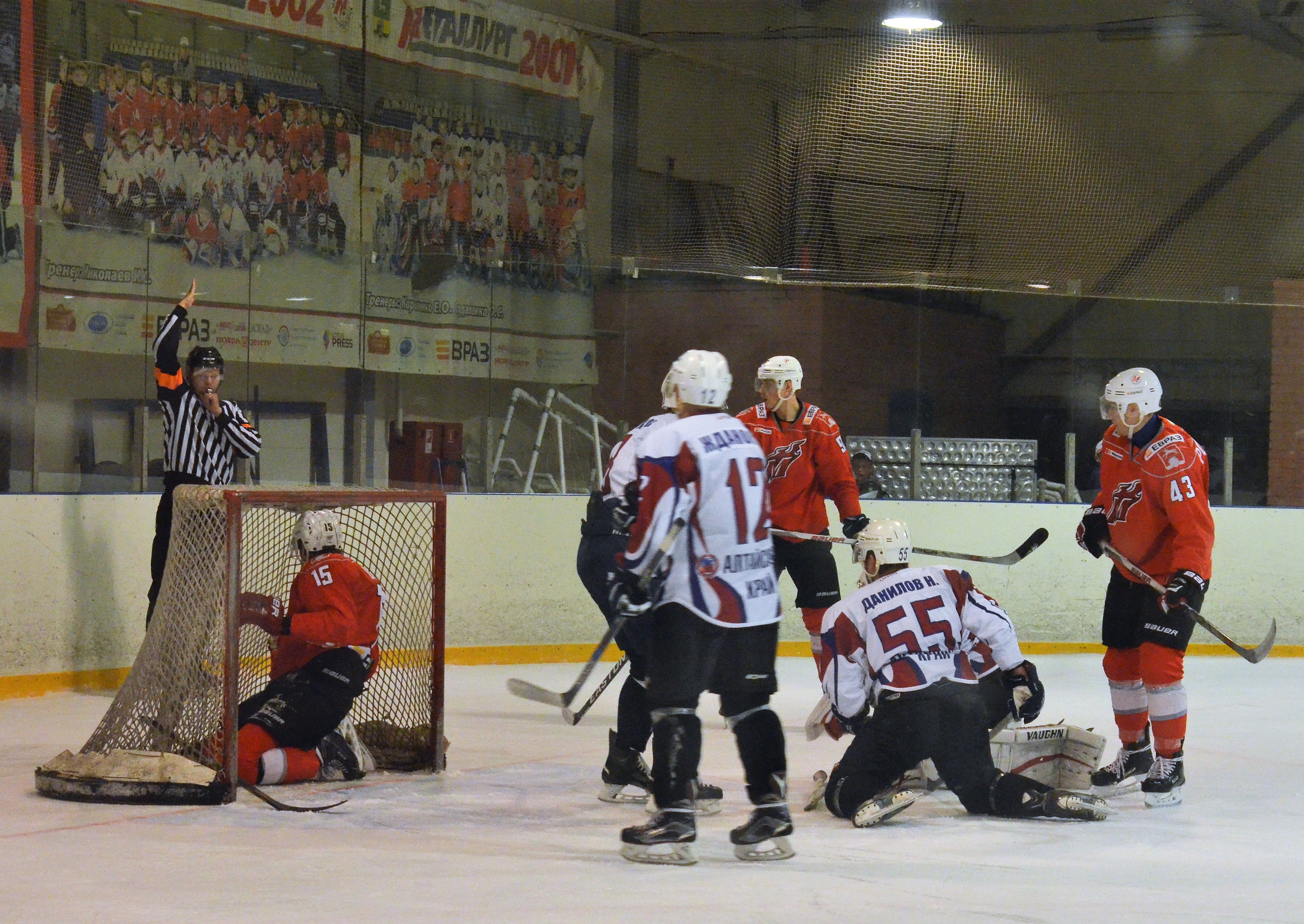 Класс "Бэээ"