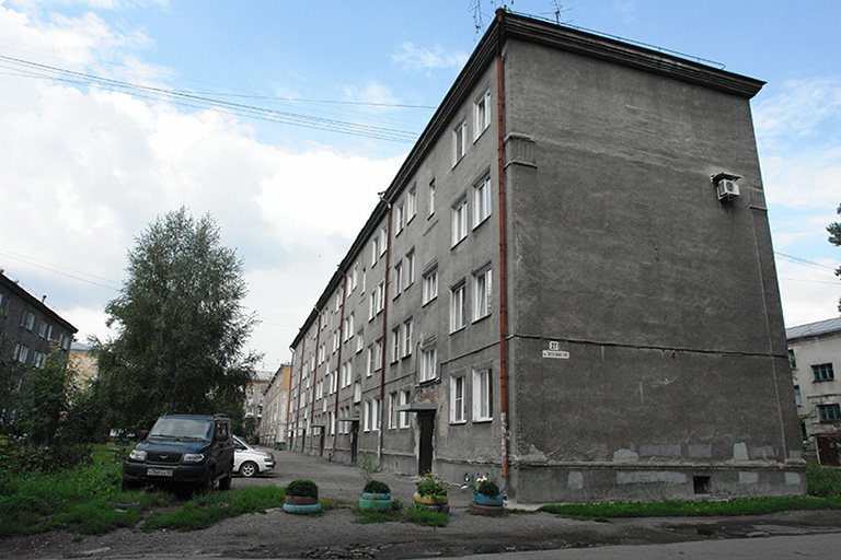 Статус поневоле