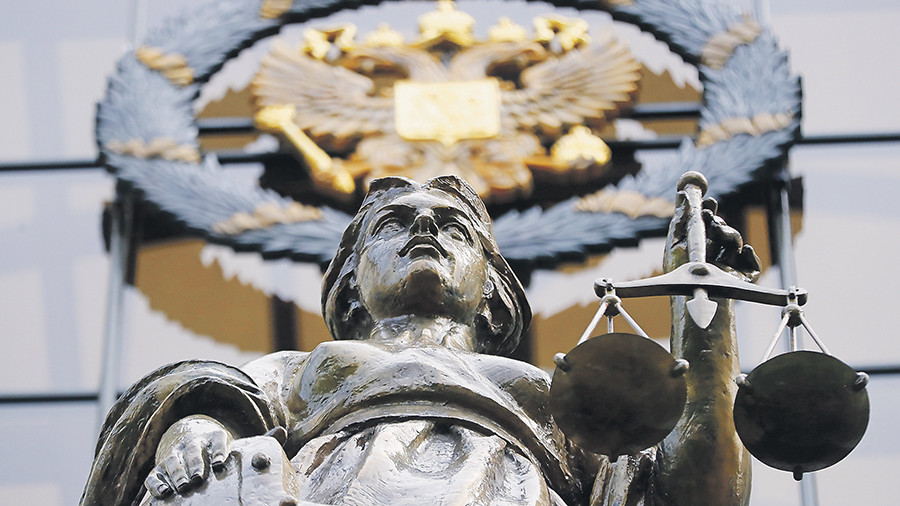 Верховный суд готовит реформу