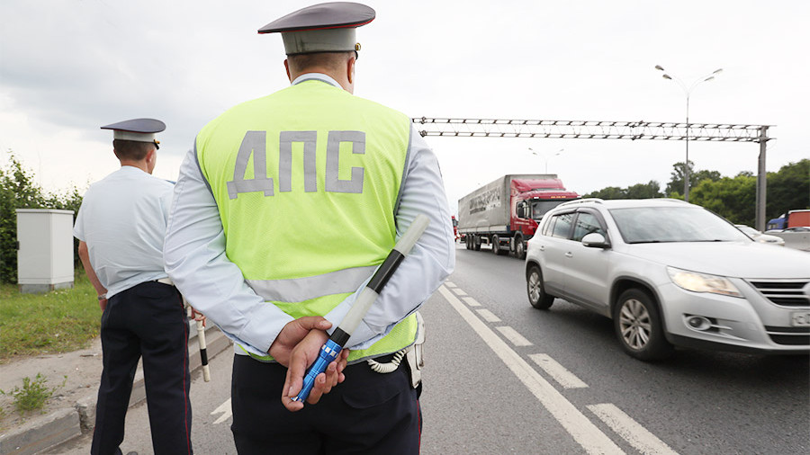 КС разберется со скидкой при оплате штрафов ГИБДД