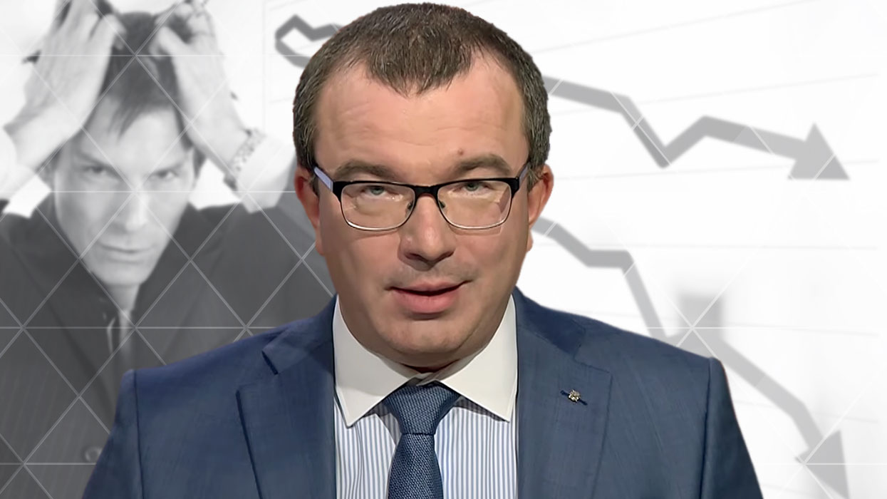 Юрий Пронько: ВЫ ЧТО ТВОРИТЕ-ТО ? 21.09.2017