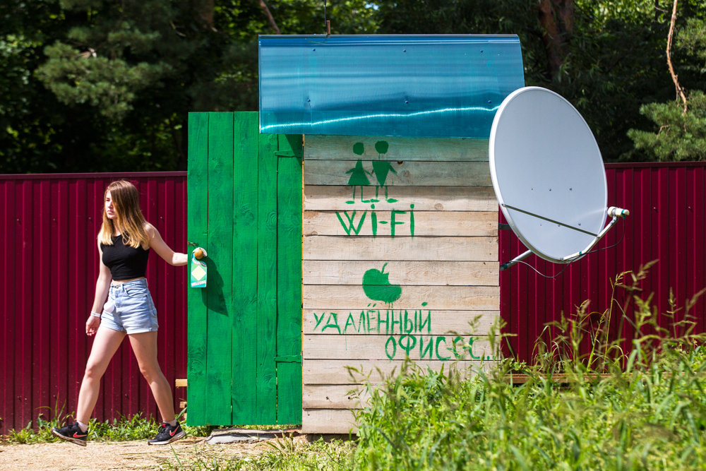 Минэкономразвития предложило ­признать недвижимостью хозяйственные постройки