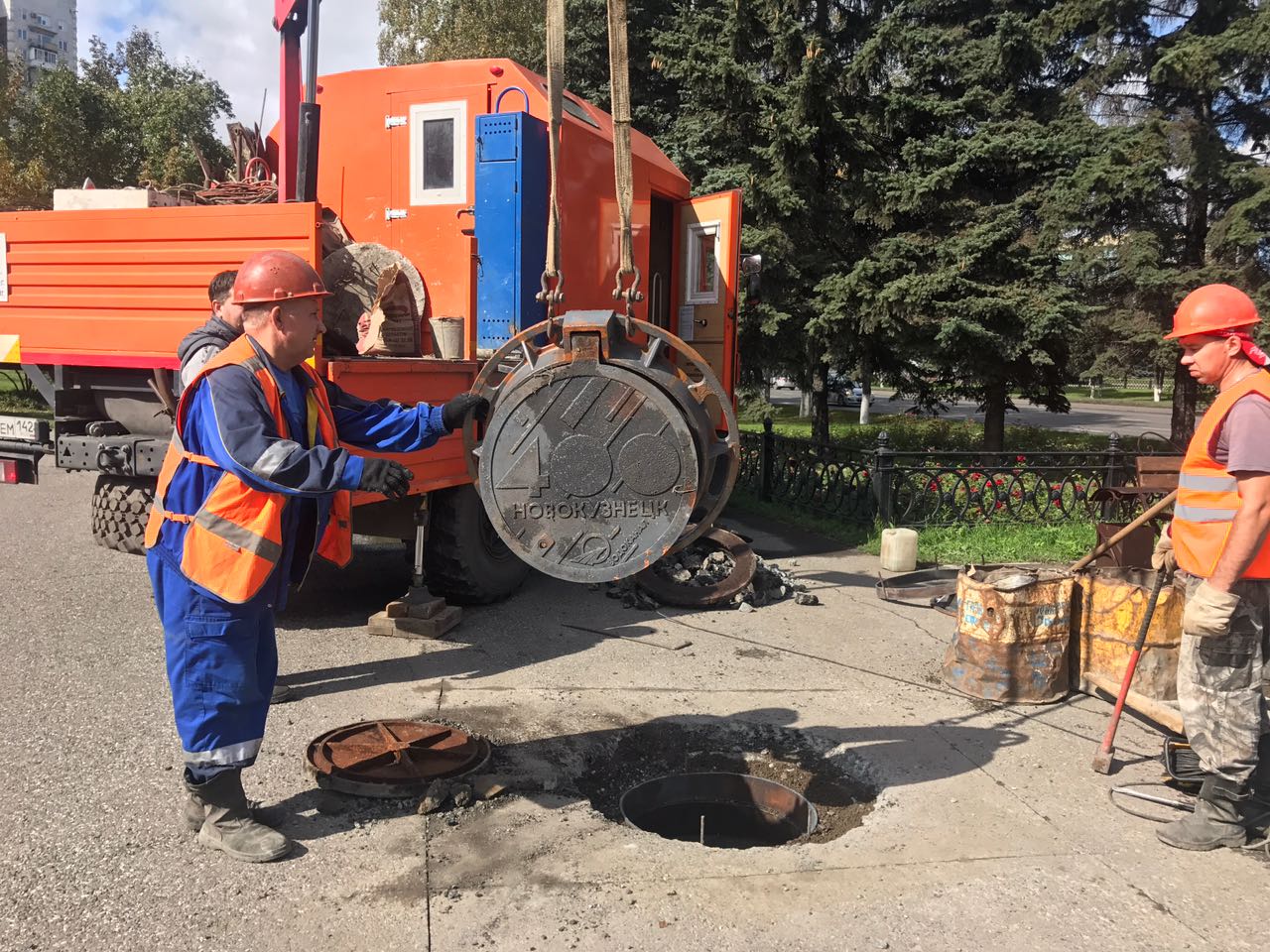 ООО служба Водоканал Новокузнецк