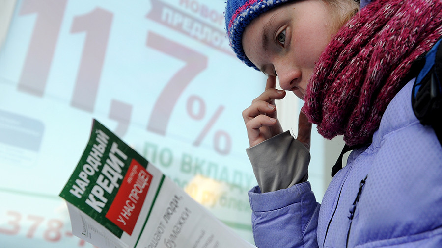 Банкроты помолодели и обросли кредитами