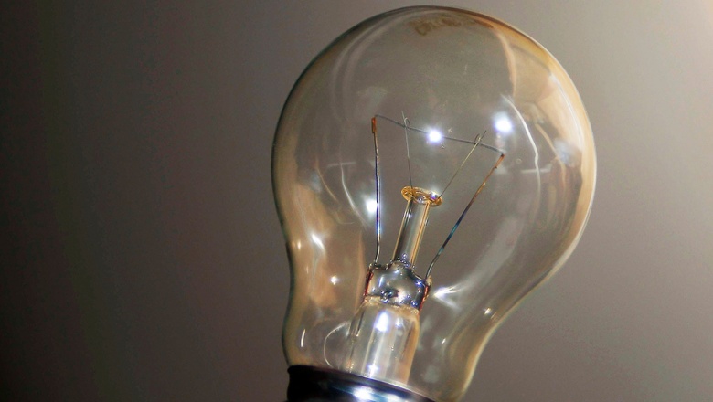 Правительство России повысило требования к эффективности электроламп