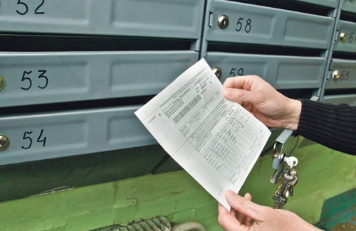 Госдума запретила рекламу на квитанциях ЖКХ