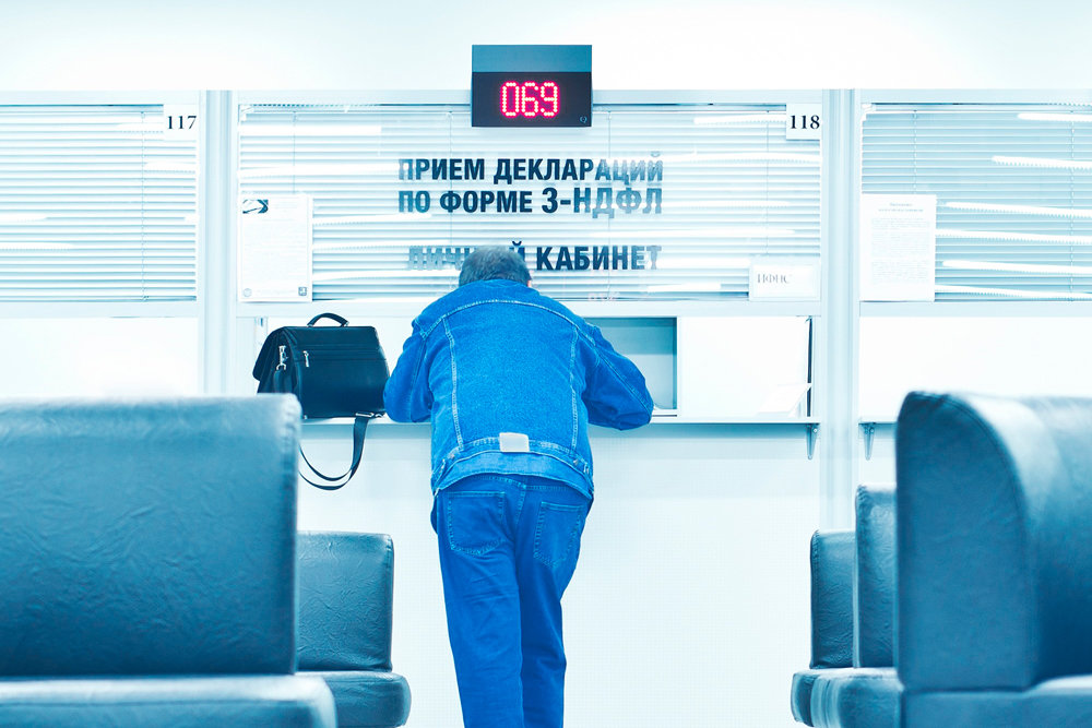 У граждан появится возможность авансом внести налоговые платежи за машину, квартиру и землю