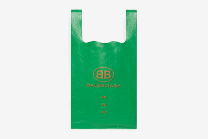 «Пакеты для бездомных» за тысячу долларов поступили в продажу