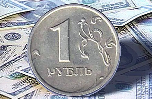 События этой недели станут определяющими для рубля