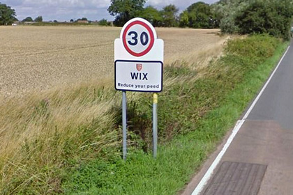 Турфирма заплатит за неприличные названия британских городов