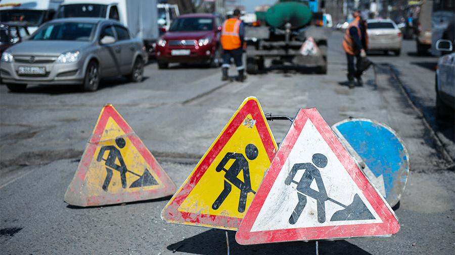 Граждане профинансировали ремонт дорог и больниц