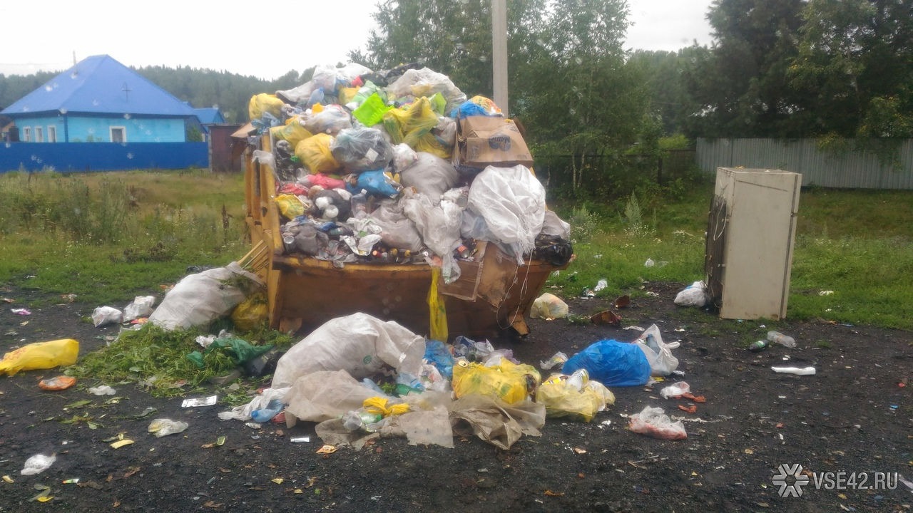 Обратная сторона закона: кузбасские города утопают в мусоре