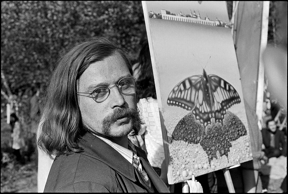 «Эдуард Зеленин. Возвращение на Родину».